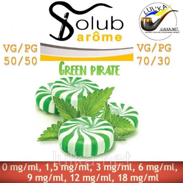 Набор Solubarome Green pirate 50/50 Oganic 100 мл Набор Solubarome Green pirate 50/50 Oganic 100 мл