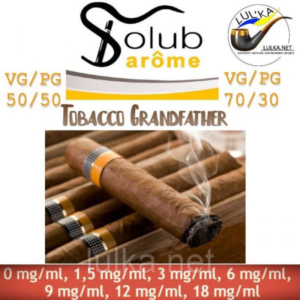 Набор Solubarome Tobacco Grandfather 70/30 Oganic 100 мл Набор Solubarome Tobacco Grandfather 70/30 Oganic 100 мл