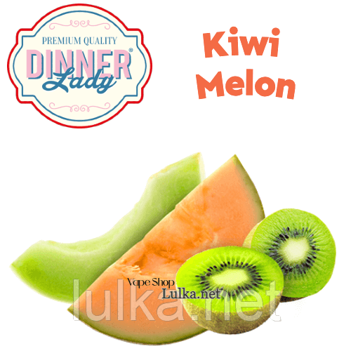 Ароматизатор Dinner Lady Kiwi Melon 5мл. Ароматизатор Dinner Lady Kiwi Melon 5мл.