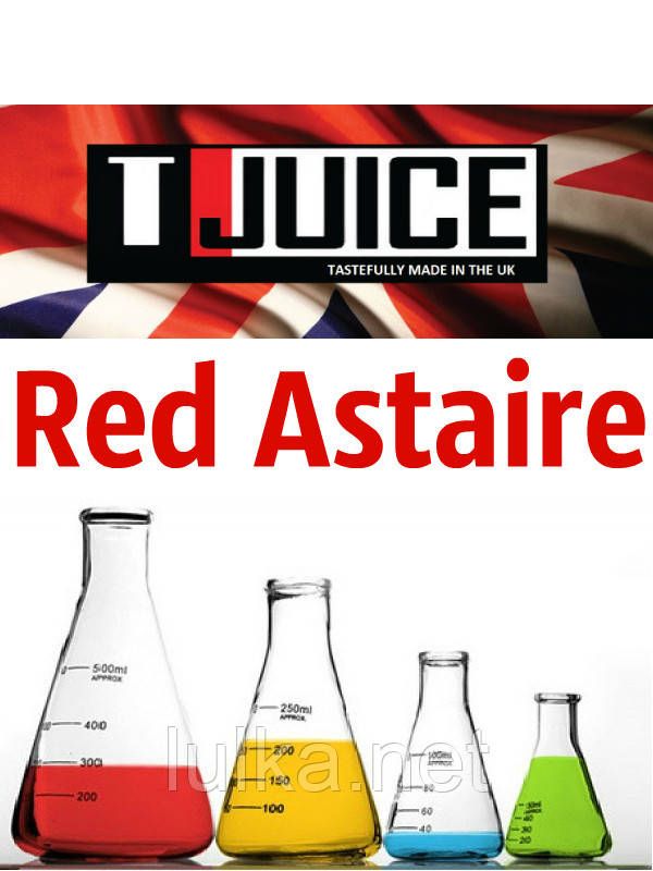 Набор T-Juice Red Astaire 70/30 Oganic 100 мл Набор T-Juice Red Astaire 70/30 Oganic 100 мл