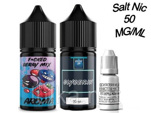 Набор Salt Fucked Berry Mix 50 мг/мл 30мл. Набор Salt Fucked Berry Mix 50 мг/мл 30мл.