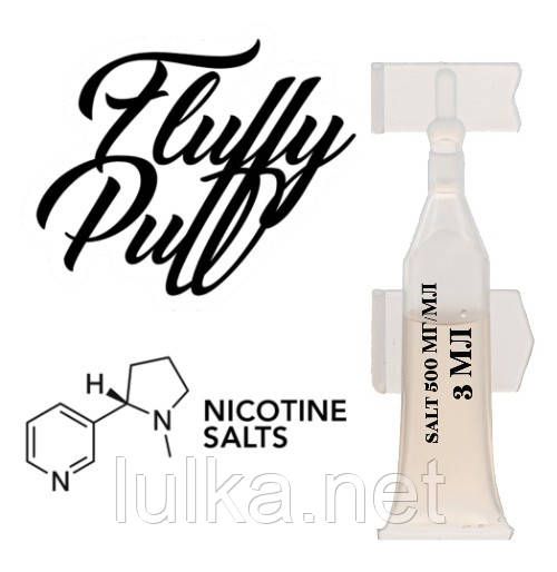 Никобустер Fluffy Puff Salt 500 мг/мл. 3мл. Никобустер Fluffy Puff Salt 500 мг/мл. 3мл.