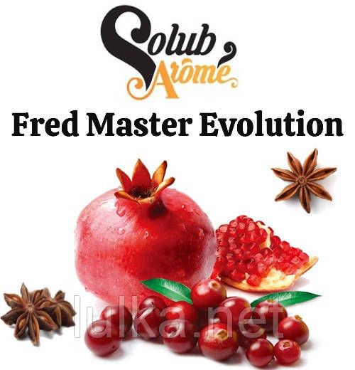 Ароматизатор Solubarome Fred Master Evolution (Гранат, клюква, анис) 5 мл. Ароматизатор Solubarome Fred Master Evolution (Гранат, клюква, анис) 5 мл.