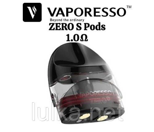 Картридж Vaporesso Zero S Mesh Pod Cartridge (1.0 ohm) Картридж Vaporesso Zero S Mesh Pod Cartridge (1.0 ohm)