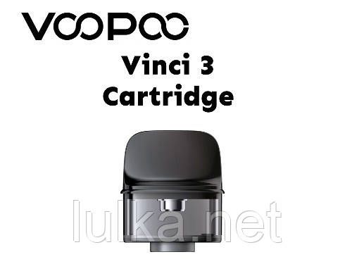 Картридж Voopoo Vinci 3 Pod Cartridge 4ml. Картридж Voopoo Vinci 3 Pod Cartridge 4ml.