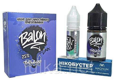 Комплект Salt Balon Throw-Up (25 мг/мл) 30 мл. Комплект Salt Balon Throw-Up (25 мг/мл) 30 мл.