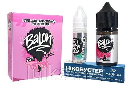 Комплект Salt Balon Fat Cap 25 мг/мл 30 мл. Комплект Salt Balon Fat Cap 25 мг/мл 30 мл.