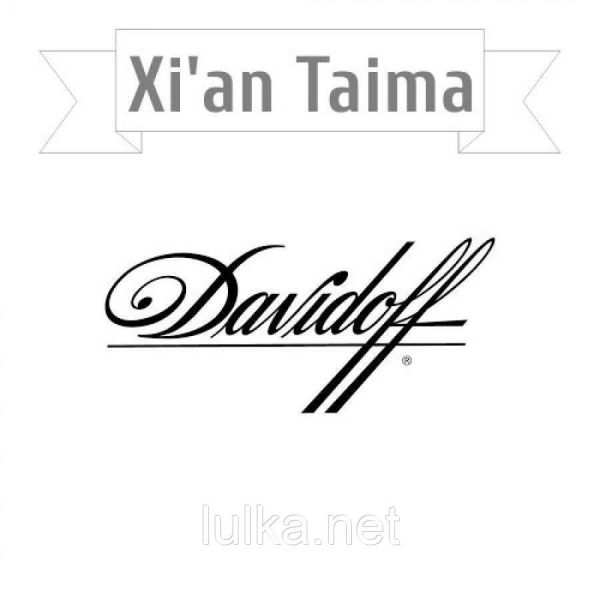 Ароматизатор xi'an Taima Davidoff 5мл. Ароматизатор xi'an Taima Davidoff 5мл.