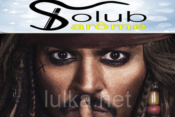 Ароматизатор Solubarome Tobacco Capitan (табак с ромом) 5 мл. Ароматизатор Solubarome Tobacco Capitan (табак с ромом) 5 мл.