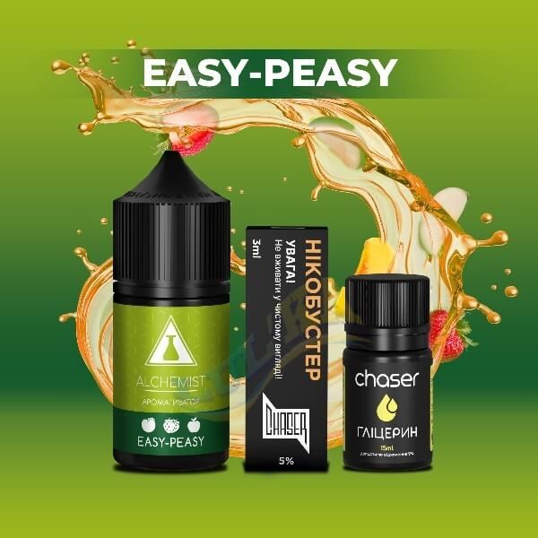 Набор Alchemist Salt Easy-Peasy (50 мг/мл) 30 мл.