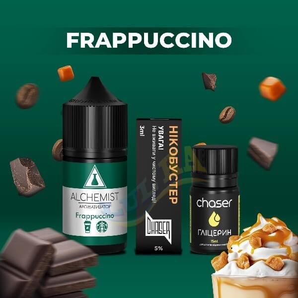 Набор Alchemist Salt Frappuccino (50 мг/мл) 30 мл.