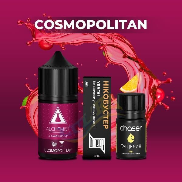 Набор Alchemist Salt Cosmopolitan (50 мг/мл) 30 мл.