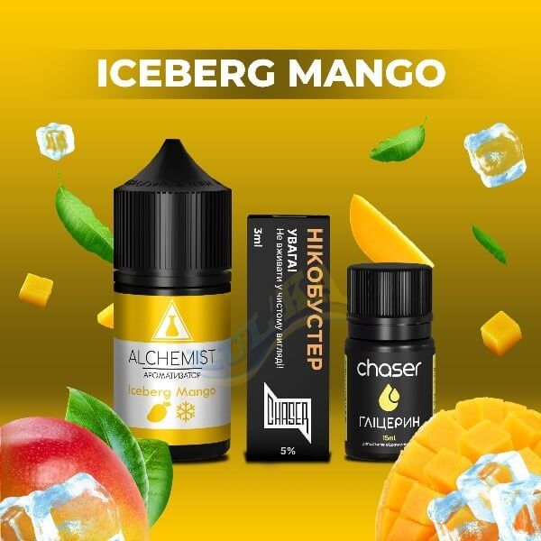 Набор Alchemist Salt Iceberg Mango  (50 мг/мл) 30 мл.