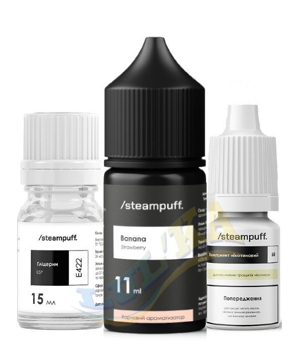 Набор Steampuff Salt Banana Strawberry 30 мл. Набор Steampuff Salt Banana Strawberry 30 мл.