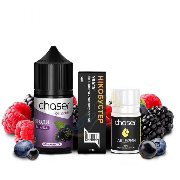 Набор Chaser for pods Salt Berries (50 мг/мл) 30 мл. Набор Chaser for pods Salt Berries (50 мг/мл) 30 мл.