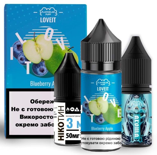 Набор Love IT Salt Blueberry Apple 30 мл. (50 мг/мл) Набор Love IT Salt Blueberry Apple 30 мл. (50 мг/мл)