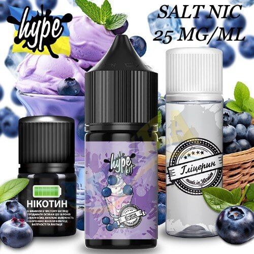 Набор Hype Blueberry Ice Cream Salt (25 мг/мл) 30 мл. Набор Hype Blueberry Ice Cream Salt (25 мг/мл) 30 мл.