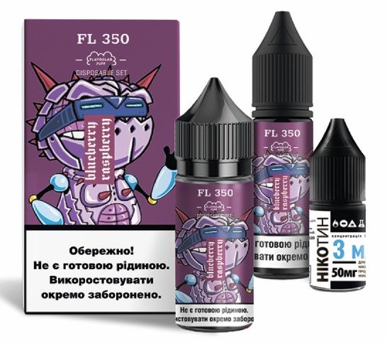 Набор FL 350 Blueberry Raspberry Salt 30 мл. Набор FL 350 Blueberry Raspberry Salt 30 мл.