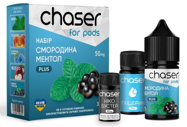 Набор Chaser for pods Salt Currant Mint (50 мг/мл) 30 мл Набор Chaser for pods Salt Currant Mint (50 мг/мл) 30 мл