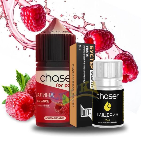 Набор Chaser for pods Salt Raspberry (50 мг/мл) 30 мл. Набор Chaser for pods Salt Raspberry (50 мг/мл) 30 мл.