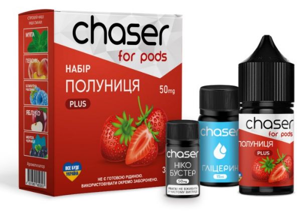 Набор Chaser for pods Salt Strawberry (50 мг/мл) 30 мл Набор Chaser for pods Salt Strawberry (50 мг/мл) 30 мл
