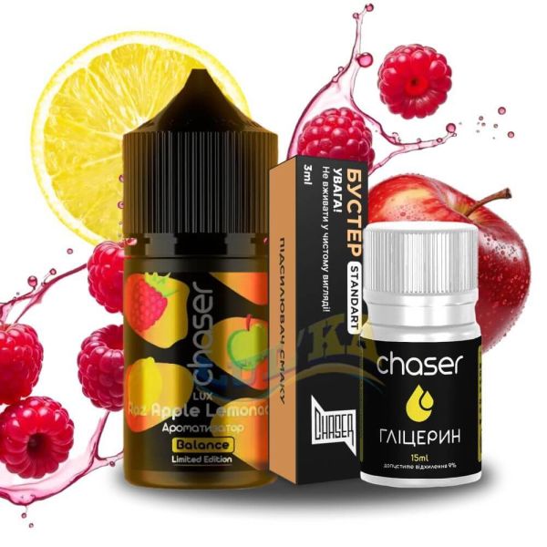 Набор Chaser Lux Raspberry Apple Lemonade Salt (50 мг/мл) 30 мл. Набор Chaser Lux Raspberry Apple Lemonade Salt (50 мг/мл) 30 мл.