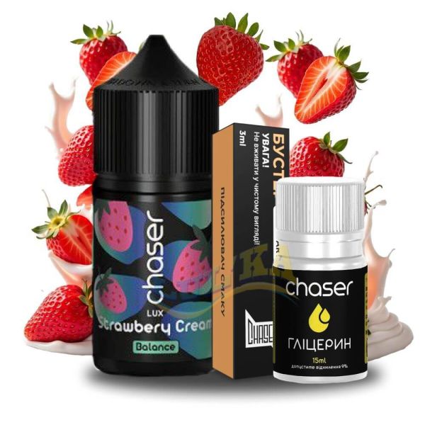 Набор Chaser Lux Strawberry Cream Salt (50 мг/мл) 30 мл. Набор Chaser Lux Strawberry Cream Salt (50 мг/мл) 30 мл.
