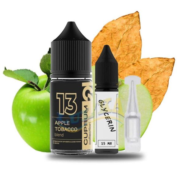 Набор Cuprum Salt Apple Tobacco 30 мл. Набор Cuprum Salt Apple Tobacco 30 мл.