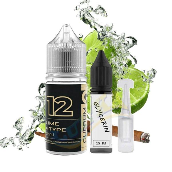 Набор Cuprum Salt Lime 4 Type Blend 30 мл. Набор Cuprum Salt Lime 4 Type Blend 30 мл.