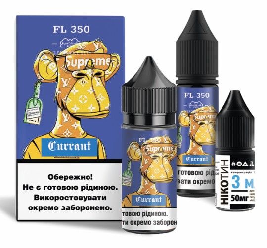 Набор FL 350 Currant Salt (50 мг/мл) 30 мл. Набор FL 350 Currant Salt (50 мг/мл) 30 мл.