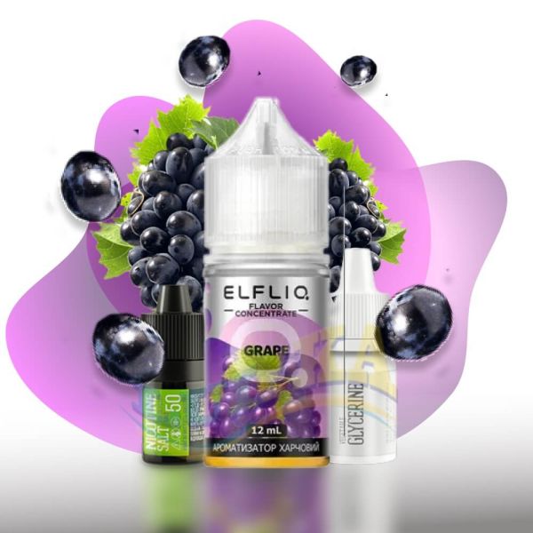 Набір Elfliq Grape, 30 мл