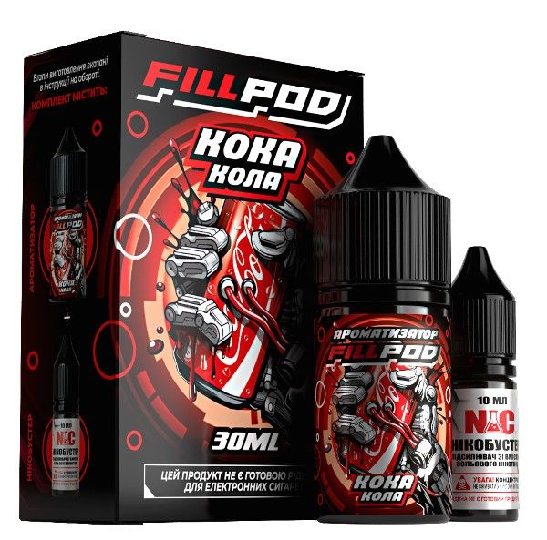 Набор Fill Pod Salt Кока Кола 30 мл. (50 мг/мл) Набор Fill Pod Salt Кока Кола 30 мл. (50 мг/мл)