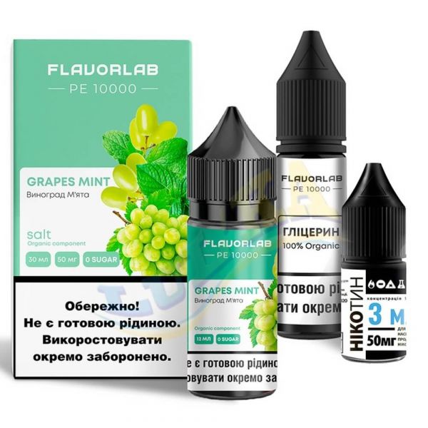Набор FlavorLab PE 10000 Grapes Mint 30ml 50mg Salt