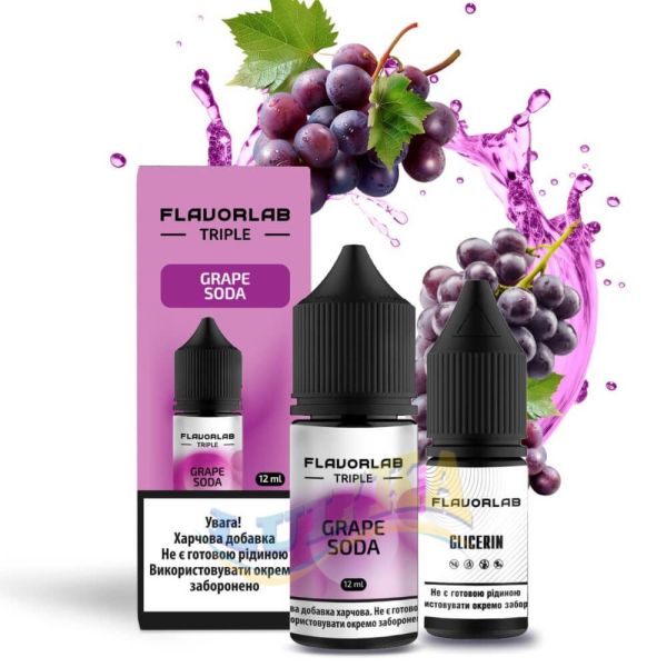 Набор Flavorlab Triple Grape Soda Salt 30 мл. Набор Flavorlab Triple Grape Soda Salt 30 мл.