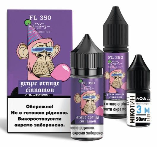Набор FL 350 Grape Orange Cinnamon Salt 30 мл. Набор FL 350 Grape Orange Cinnamon Salt 30 мл.