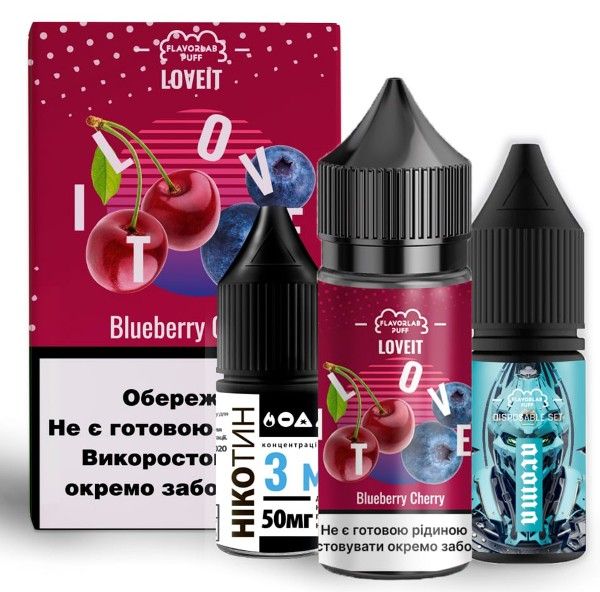 Набор Love IT Salt Blueberry Cherry 30 мл. (50 мг/мл) Набор Love IT Salt Blueberry Cherry 30 мл. (50 мг/мл)