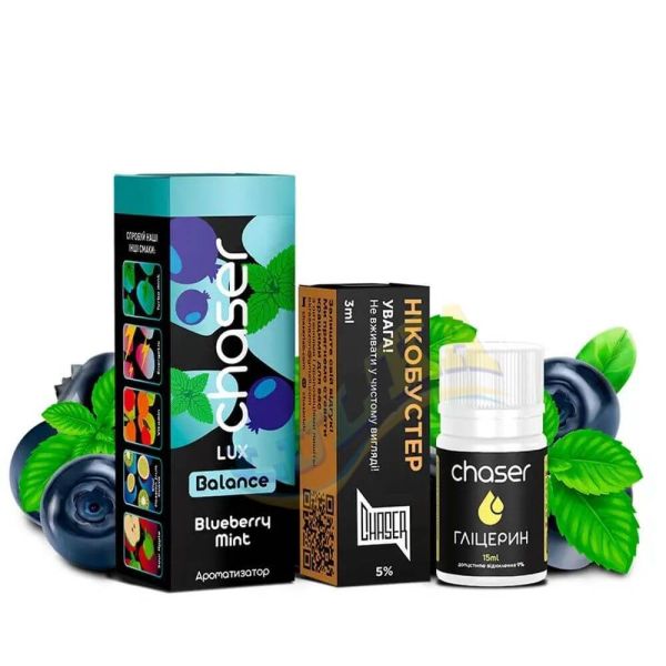 Набор Chaser Lux Blueberry Mint Salt (50 мг/мл) 30 мл Набор Chaser Lux Blueberry Mint Salt (50 мг/мл) 30 мл