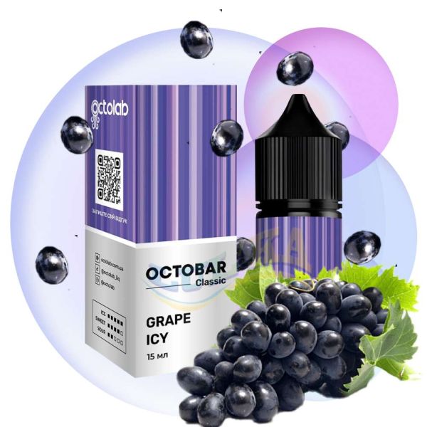 Набор Octobar Classic Grape Icy, 30 мл Набор Octobar Classic Grape Icy, 30 мл