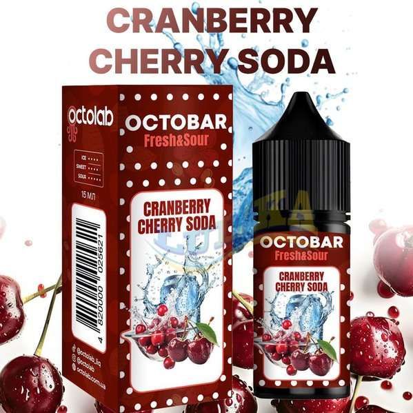 Набор Octobar Fresh & Sour Cranberry Cherry Soda Salt 30 мл. Набор Octobar Fresh & Sour Cranberry Cherry Soda Salt 30 мл.