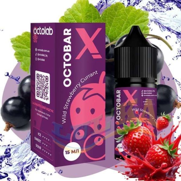 Набор Octobar X Salt Wild Strawberry Currant 30 мл. Набор Octobar X Salt Wild Strawberry Currant 30 мл.