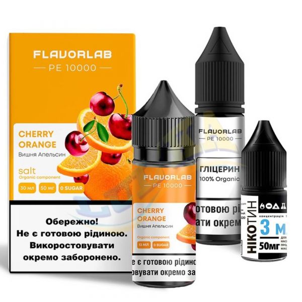Набор FlavorLab PE 10000 Cherry Orange 30ml 50mg Salt