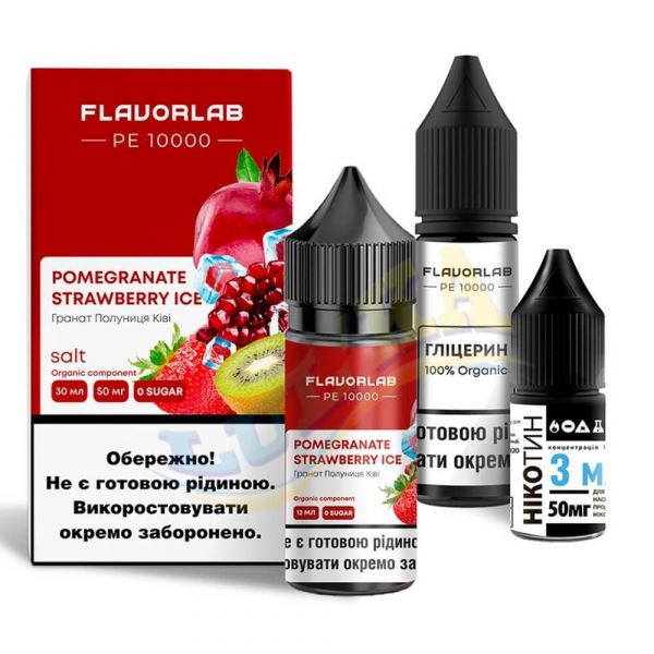 Набор FlavorLab PE 10000 Pomegranate Strawberry Ice 30ml 50mg Salt