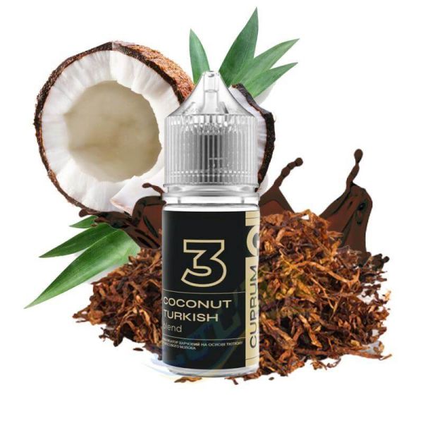 Ароматизатор Cuprum Coconut Turkish 12 мл. Ароматизатор Cuprum Coconut Turkish 12 мл.