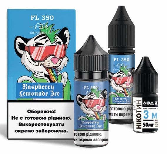 Набор FL 350 Raspberry Lemonade Ice Salt (50 мг/мл) 30 мл. Набор FL 350 Raspberry Lemonade Ice Salt (50 мг/мл) 30 мл.