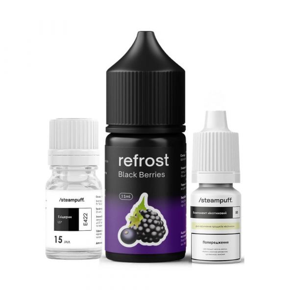 Набор Refrost Salt Black Berries 30 мл. Набор Refrost Salt Black Berries 30 мл.