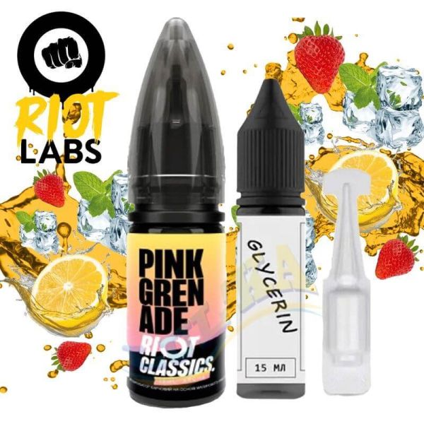 Набор Riot Classics - Pink Grenade Salt 30 мл. Набор Riot Classics - Pink Grenade Salt 30 мл.