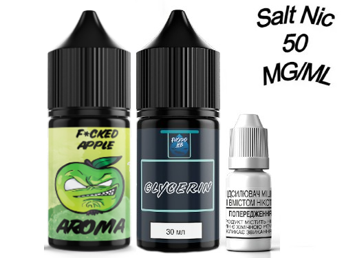 Набор Salt Fucked Sour Apple 50мг/мл 30мл. Набор Salt Fucked Sour Apple 50мг/мл 30мл.
