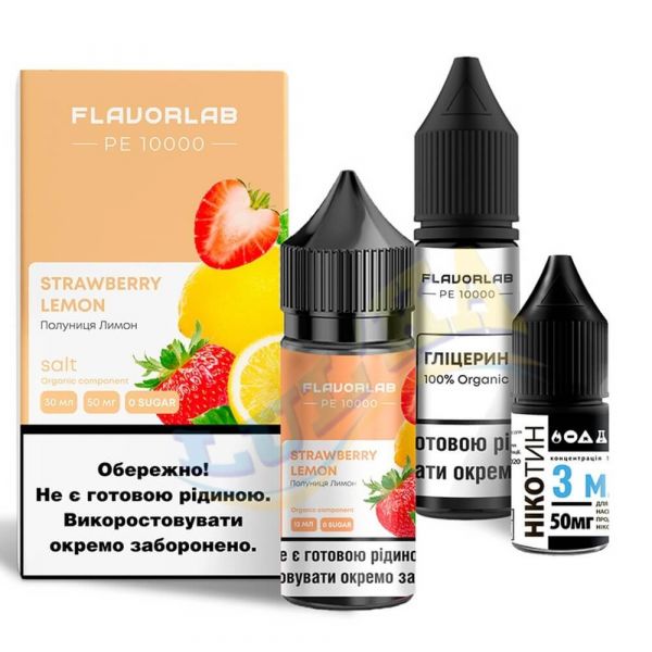 Набор FlavorLab PE 10000 Strawberry Lemon 30ml 50mg Salt