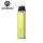 Vaporesso XROS 3 MINI Pod Kit 1000 mAh (Lemon Yellow) Vaporesso XROS 3 MINI Pod Kit 1000 mAh (Lemon Yellow)