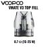 Картридж Voopoo Vmate V3 Top Fill 3ml (0.7 ohm)